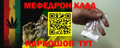 spice Конаково