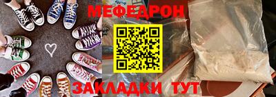 а пвп мука Коммунар