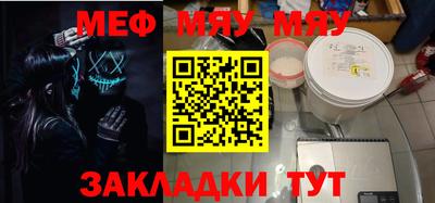 марки lsd Кинель