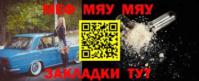 spice Конаково