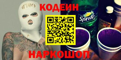 а пвп мука Коммунар