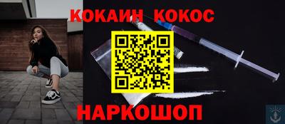 амфетамин Кимры