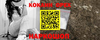 марки lsd Кинель