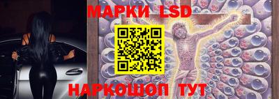 амфетамин Кимры