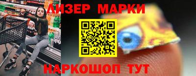 а пвп мука Коммунар