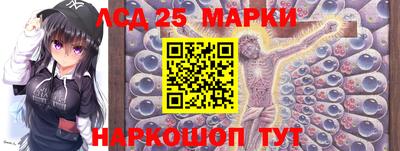 spice Конаково