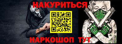 марки lsd Кинель