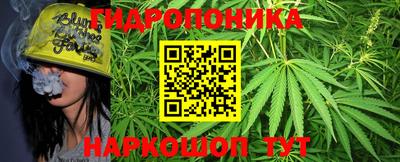 а пвп мука Коммунар