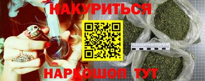 амфетамин Кимры