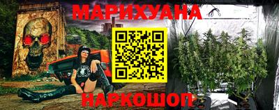 кокаин Кингисепп