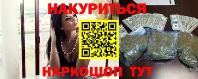 амфетамин Кимры