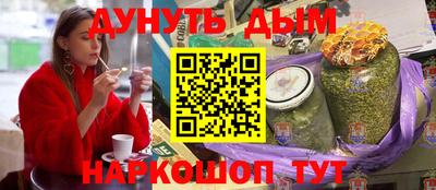 амфетамин Кимры