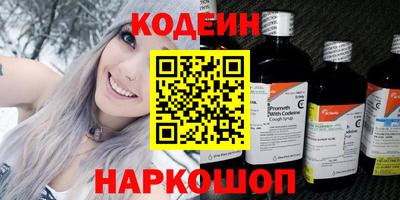 а пвп мука Коммунар