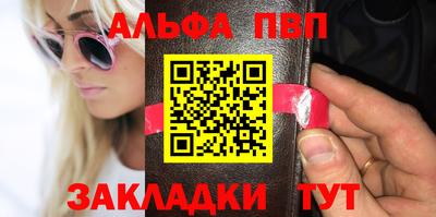 а пвп мука Коммунар