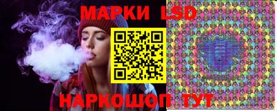 метадон Комсомольск-на-Амуре