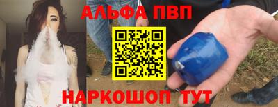 кокаин Кингисепп