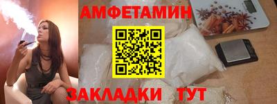 кокаин Кингисепп