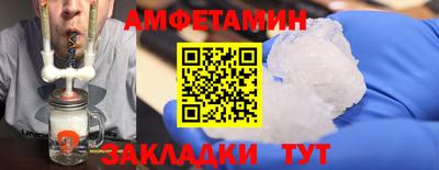 а пвп мука Коммунар