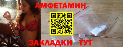 а пвп мука Коммунар
