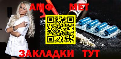 кокаин Кингисепп