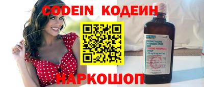 spice Конаково