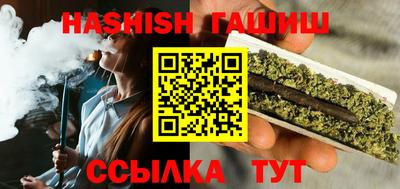 а пвп мука Коммунар