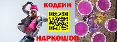 spice Конаково