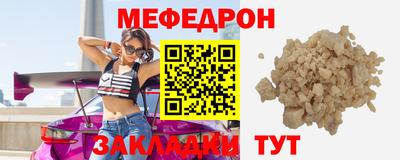 а пвп мука Коммунар
