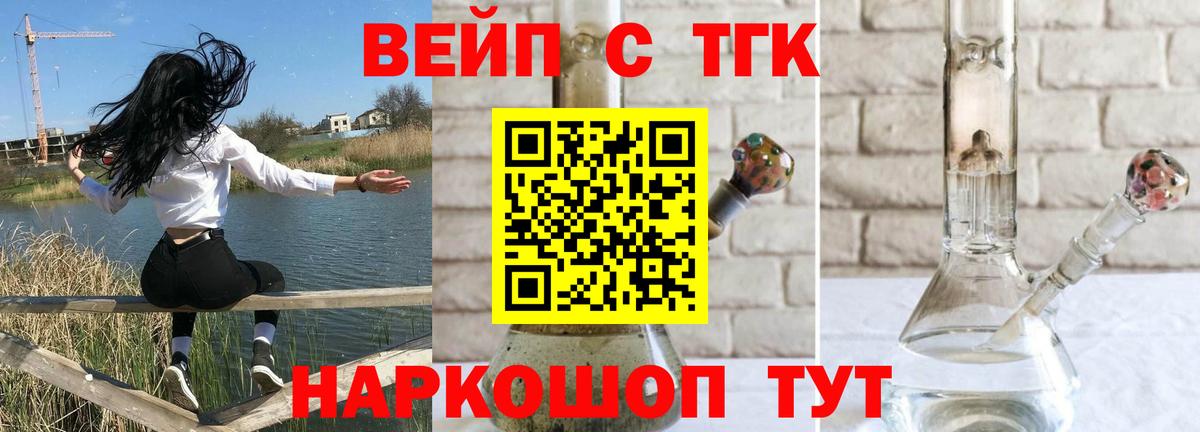АМФЕТАМИН Шахты